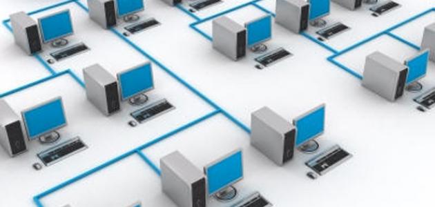 ما هو تصنيف شبكات الحاسوب وتعرف على أنواعها